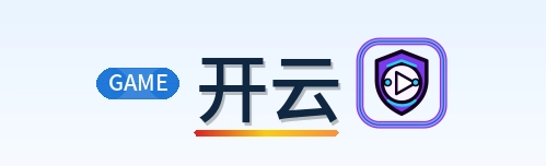 开云 Logo